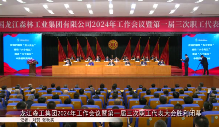 QQ ブラウザのスクリーンショット 20240418135418png